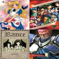 アリスソフト ランス RANCE カード まとめ 非売品 プロモ ティーアイ uo1 yb995 サムネイル 2