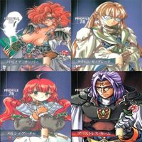 アリスソフト ランス RANCE カード まとめ 非売品 プロモ ティーアイ uo1 yb995 サムネイル 4