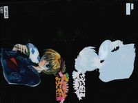 カード Piaキャロットへようこそ クリア SP 003 3 クリア キャロット へようこそ fksi 1024 サムネイル 2