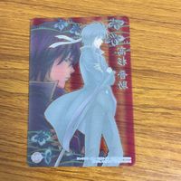 クリア カード トレカ まとめ 銀魂 高杉 晋助 SP レア 11 サムネイル 4
