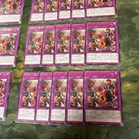 刻まれし魔の憐歌 デモンスミス・キリエ 型番統一 40枚 字レア SUDA 遊戯王 まとめ サムネイル 5