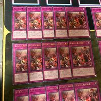 刻まれし魔の憐歌 デモンスミス・キリエ 型番統一 40枚 字レア SUDA 遊戯王 まとめ サムネイル 2