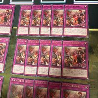 刻まれし魔の憐歌 デモンスミス・キリエ 型番統一 40枚 字レア SUDA 遊戯王 まとめ サムネイル 3
