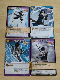 ミラバト ミラクルバトルカードダス カード まとめ 白 再不斬 U サムネイル 1
