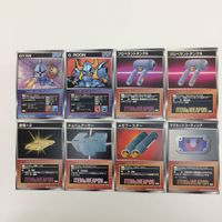 スクランブルギャザー scramble gather GYAN G ROON 金塊×2 メガブースター まとめ スーパーロボット大戦 バンダイ サムネイル 1