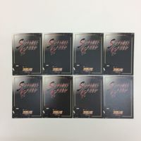 スクランブルギャザー scramble gather GYAN G ROON 金塊×2 メガブースター まとめ スーパーロボット大戦 バンダイ サムネイル 6