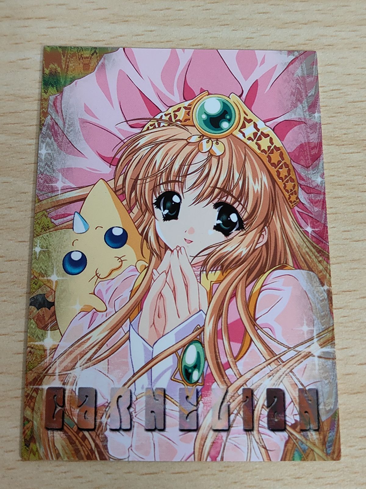 カード CARNELIAN 激レア カーネリアン 非売品 プロモ リーン カドラー リーンカドラー