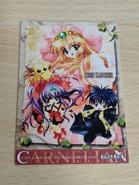 カード CARNELIAN 激レア カーネリアン 非売品 プロモ リーン カドラー リーンカドラー サムネイル 2