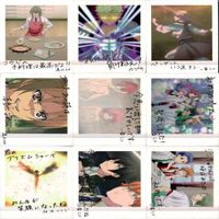 KING OF PRISM キングオブプリズム キンプリ カード ぱしゃこれ まとめ 非売品 プロモ w958 sn8 2401 サムネイル 3