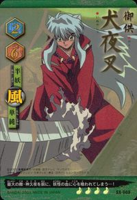 anime-14 カード 犬夜叉 巫法札合戦 高橋留美子 キラ SS SS-009