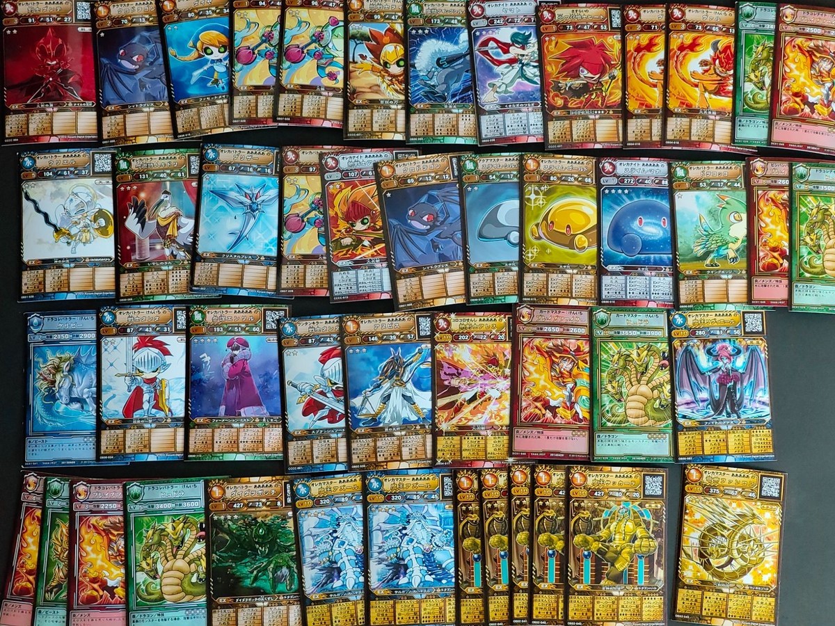 Ore Ka Battle Card Lot LV10 Dragon Emperor SP