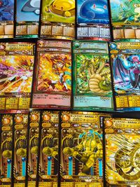 Ore Ka Battle Card Lot LV10 Dragon Emperor SP サムネイル 4