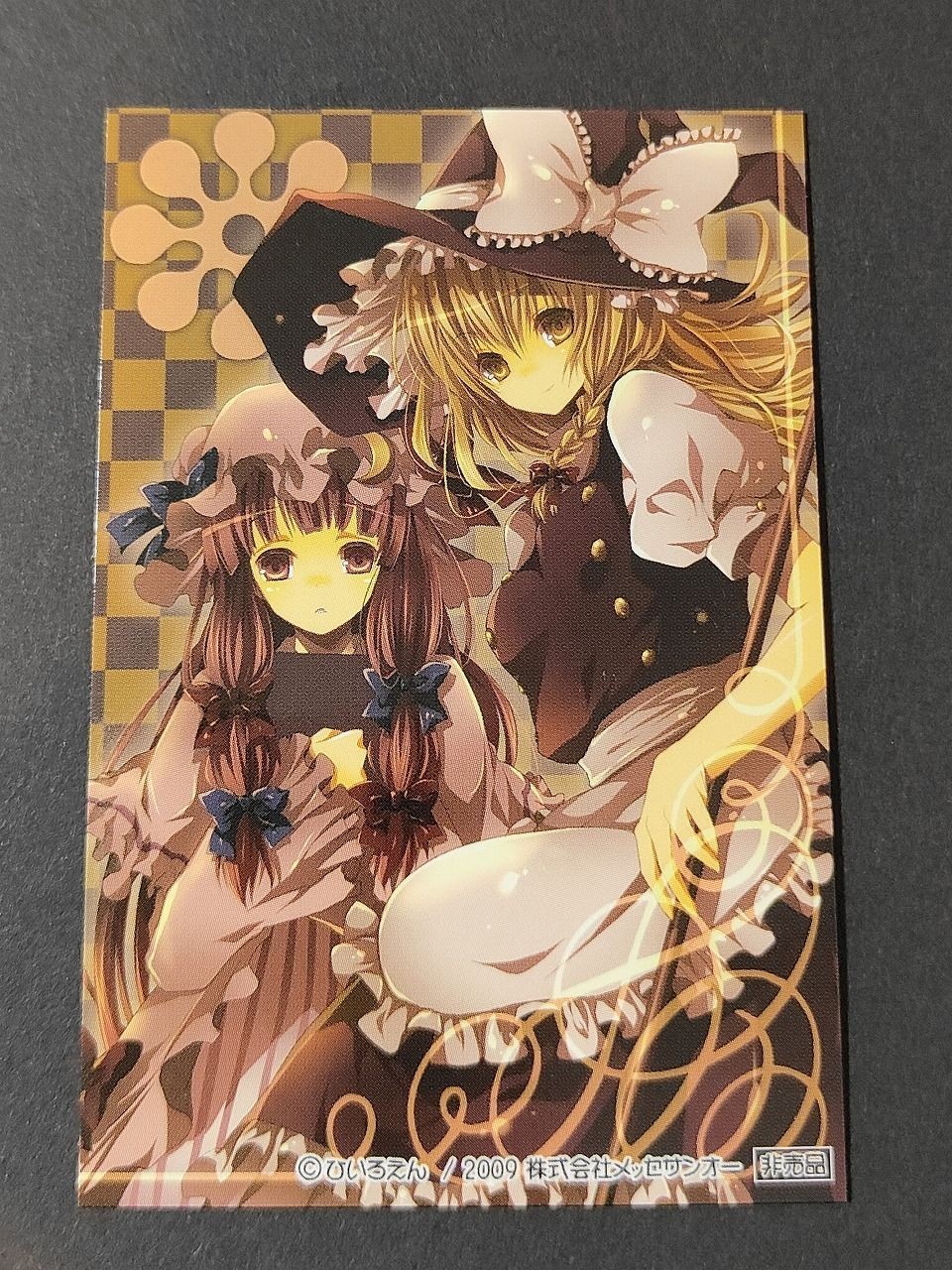 東方Project 東方蒐集札祭 東方 コレクションカード 非売品 ひいろえん