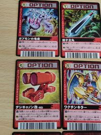 デジタルモンスター カードゲームα バトルターミナル 旧デジモンカード OP-009 ワクチンキラー OP-003 獅子王 OP-002 ゴブリモンのこん棒 OP-005 ガブモンの毛皮 OP-006 ドラゴンヘッド サムネイル 3