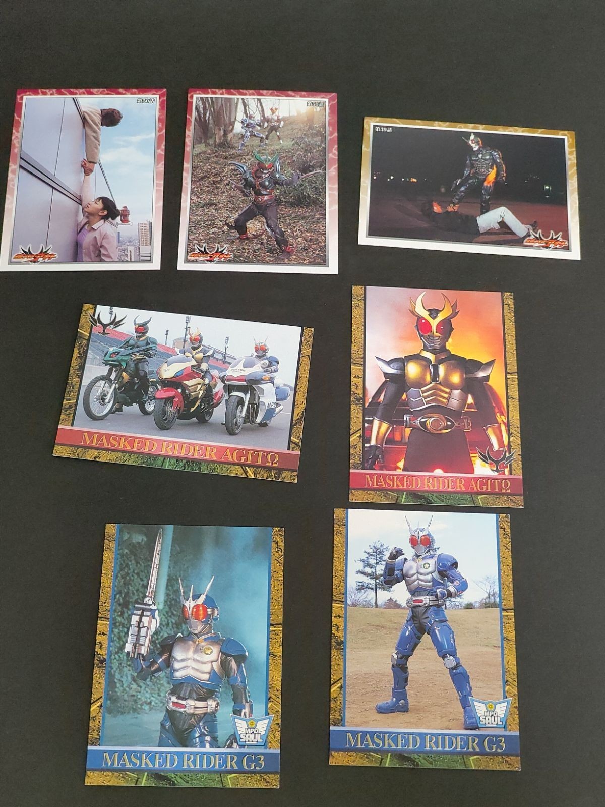 仮面ライダー アギト カード まとめ アマダ 118 131 134 02 09 10 13