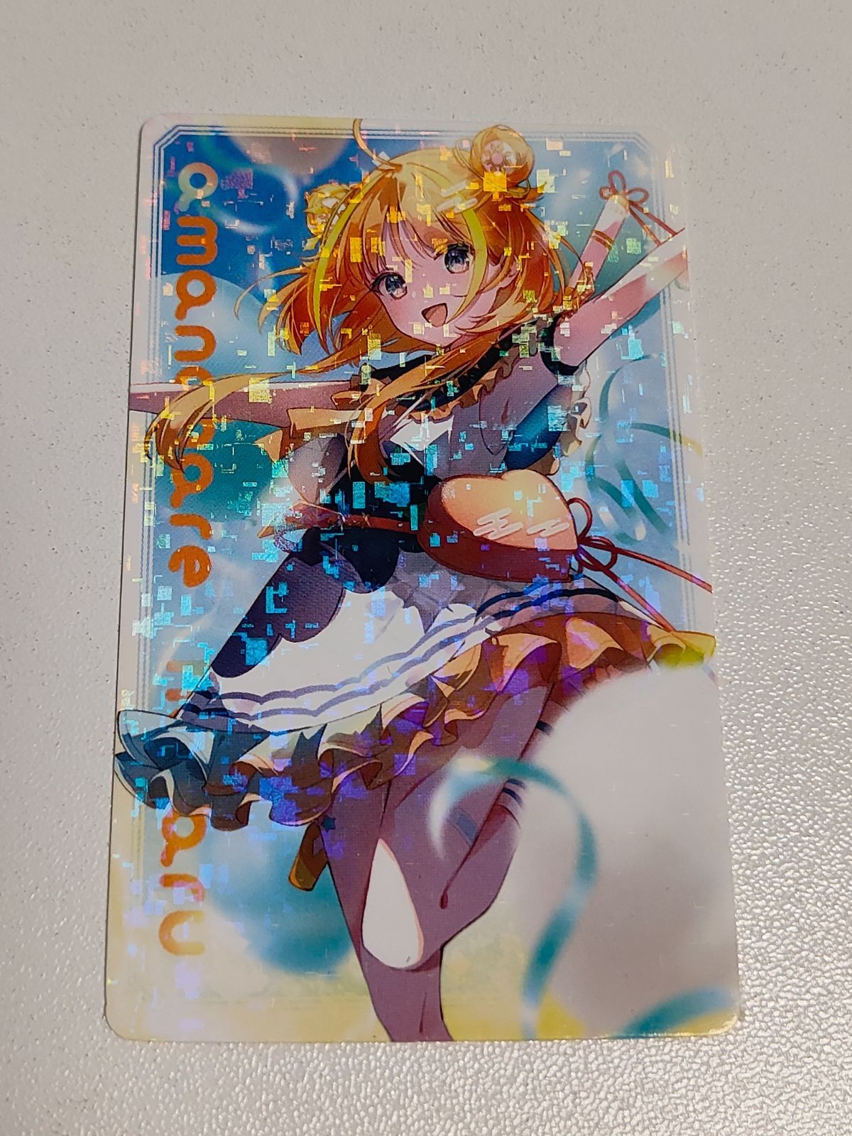 カード 天晴ほかる あまのはれほかる カード ほカード