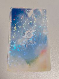 カード 天晴ほかる あまのはれほかる カード ほカード サムネイル 2