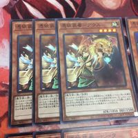憑依装着-アウス ヒータ ウィン エリア スーパーレア 遊戯王 各種3枚 まとめ SD39-JP001 霊使い サムネイル 2