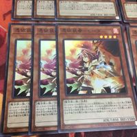 憑依装着-アウス ヒータ ウィン エリア スーパーレア 遊戯王 各種3枚 まとめ SD39-JP001 霊使い サムネイル 4