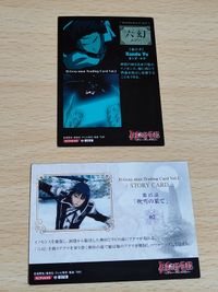 ディーグレイマン D-grayman Dグレ コナミ 神田ユウ カード まとめ 六幻 サムネイル 2