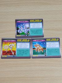 Pokemon Scratch Card Tauros Nidoking Scyther Anime