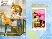 ディズニー コレクション カード まとめ 【 Summer Oasis Splash 2011 
サマーオアシス・スプラッシュ 2011】 パレード 東京 ディズニーリゾート DISNEY ミッキー サムネイル 6