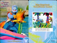 ディズニー コレクション カード まとめ 【 Summer Oasis Splash 2011 
サマーオアシス・スプラッシュ 2011】 パレード 東京 ディズニーリゾート DISNEY ミッキー サムネイル 2