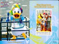 ディズニー コレクション カード まとめ 【 Summer Oasis Splash 2011 
サマーオアシス・スプラッシュ 2011】 パレード 東京 ディズニーリゾート DISNEY ミッキー サムネイル 4