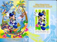 ディズニー コレクション カード まとめ 【 Summer Oasis Splash 2011 
サマーオアシス・スプラッシュ 2011】 パレード 東京 ディズニーリゾート DISNEY ミッキー サムネイル 8