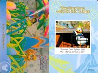 ディズニー コレクション カード まとめ 【 Summer Oasis Splash 2011 
サマーオアシス・スプラッシュ 2011】 パレード 東京 ディズニーリゾート DISNEY ミッキー サムネイル 7