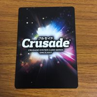 カード トレカ まとめ クルセイド ロボットガールズZ ゲッターチェンジ ボルトパライザー バルちゃん トリプルガイちゃん 翔ちゃん 63 サムネイル 10