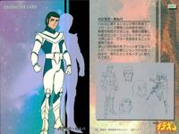 カード 伝説巨神 イデオン まとめ ブロッコリー 初版 サムネイル 3
