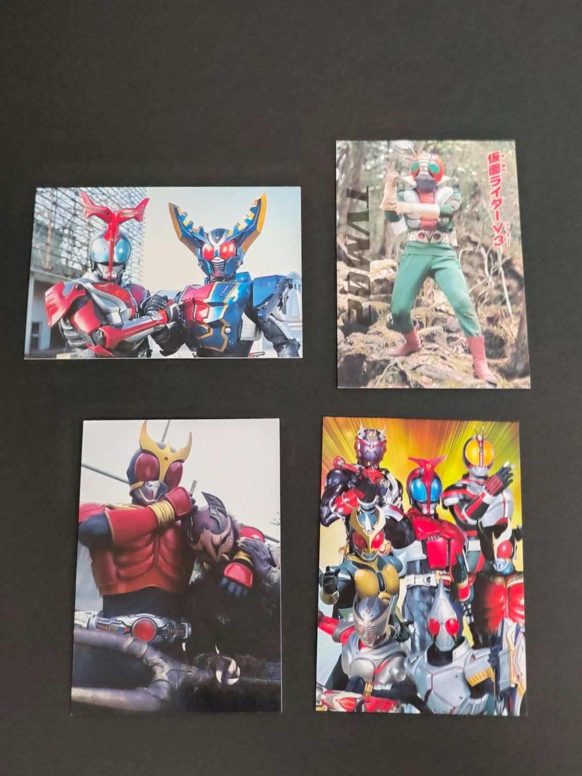 仮面ライダーR カルビー TVマガジン コラボ 仮面ライダーV3 カード てれびくん クウガ アギト ファイズ