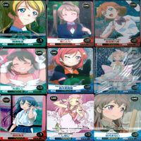 ファイブクロス×ラブライブ！ カード まとめ ラブライブ ファイブクロス FIVE qross RRR RR R ホロ キラ レア bp761 サムネイル 3