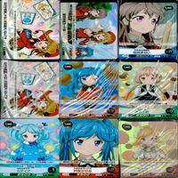 ファイブクロス×ラブライブ！ カード まとめ ラブライブ ファイブクロス FIVE qross RRR RR R ホロ キラ レア bp761 サムネイル 10