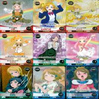 ファイブクロス×ラブライブ！ カード まとめ ラブライブ ファイブクロス FIVE qross RRR RR R ホロ キラ レア bp761 サムネイル 2