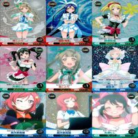 ファイブクロス×ラブライブ！ カード まとめ ラブライブ ファイブクロス FIVE qross RRR RR R ホロ キラ レア bp761 サムネイル 6