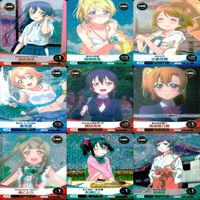 ファイブクロス×ラブライブ！ カード まとめ ラブライブ ファイブクロス FIVE qross RRR RR R ホロ キラ レア bp761 サムネイル 7