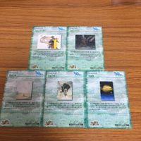 ファイナルファンタジー カード まとめ 天野 喜孝 52 サムネイル 7