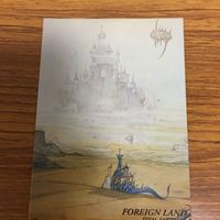 ファイナルファンタジー カード まとめ 天野 喜孝 52 サムネイル 4