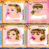ヴァンガード 天智覚命 ラブandベリー まとめ ラブアンドベリー オシャレ魔女 ラブ EX o9-1 _6 サムネイル 5