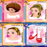 ヴァンガード 天智覚命 ラブandベリー まとめ ラブアンドベリー オシャレ魔女 ラブ EX o9-1 _6 サムネイル 6