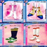 ヴァンガード 天智覚命 ラブandベリー まとめ ラブアンドベリー オシャレ魔女 ラブ EX o9-1 _6 サムネイル 7