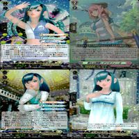 ヴァンガード 天智覚命 ラブandベリー まとめ ラブアンドベリー オシャレ魔女 ラブ EX o9-1 _6 サムネイル 3