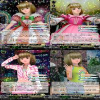 ヴァンガード 天智覚命 ラブandベリー まとめ ラブアンドベリー オシャレ魔女 ラブ EX o9-1 _6 サムネイル 2