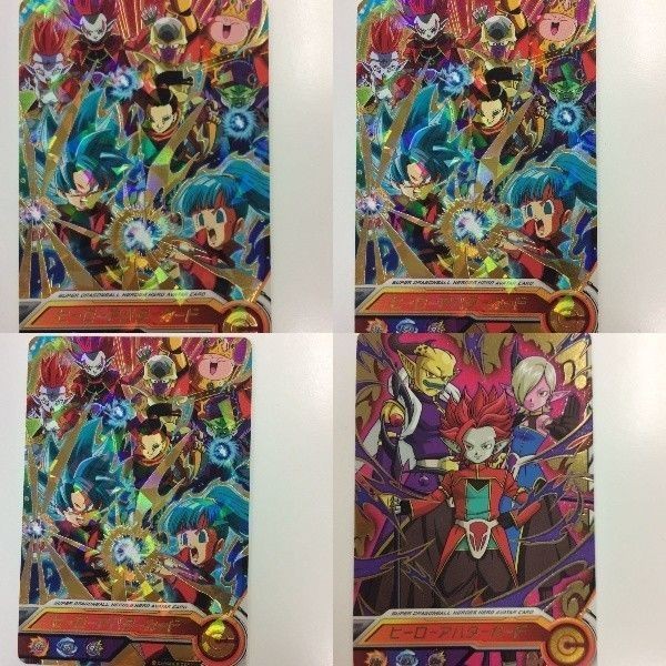 ドラゴンボール ヒーローズ カード ヒーローアバターカード レア 28 34 30 36
