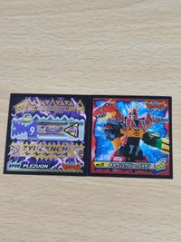 Kyoryuger Zyuranger SP Seal Brezzergon Japanese
