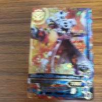 仮面ライダー バトル ガンバライジング カード まとめ 67 サムネイル 4
