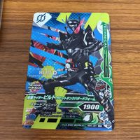 仮面ライダー バトル ガンバライジング カード まとめ 67 サムネイル 3