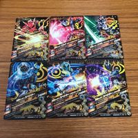 仮面ライダー バトル ガンバライジング カード まとめ 67 サムネイル 8